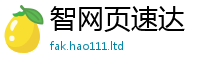 2025年天天免费资料把2025新澳门天天精准大全谜语